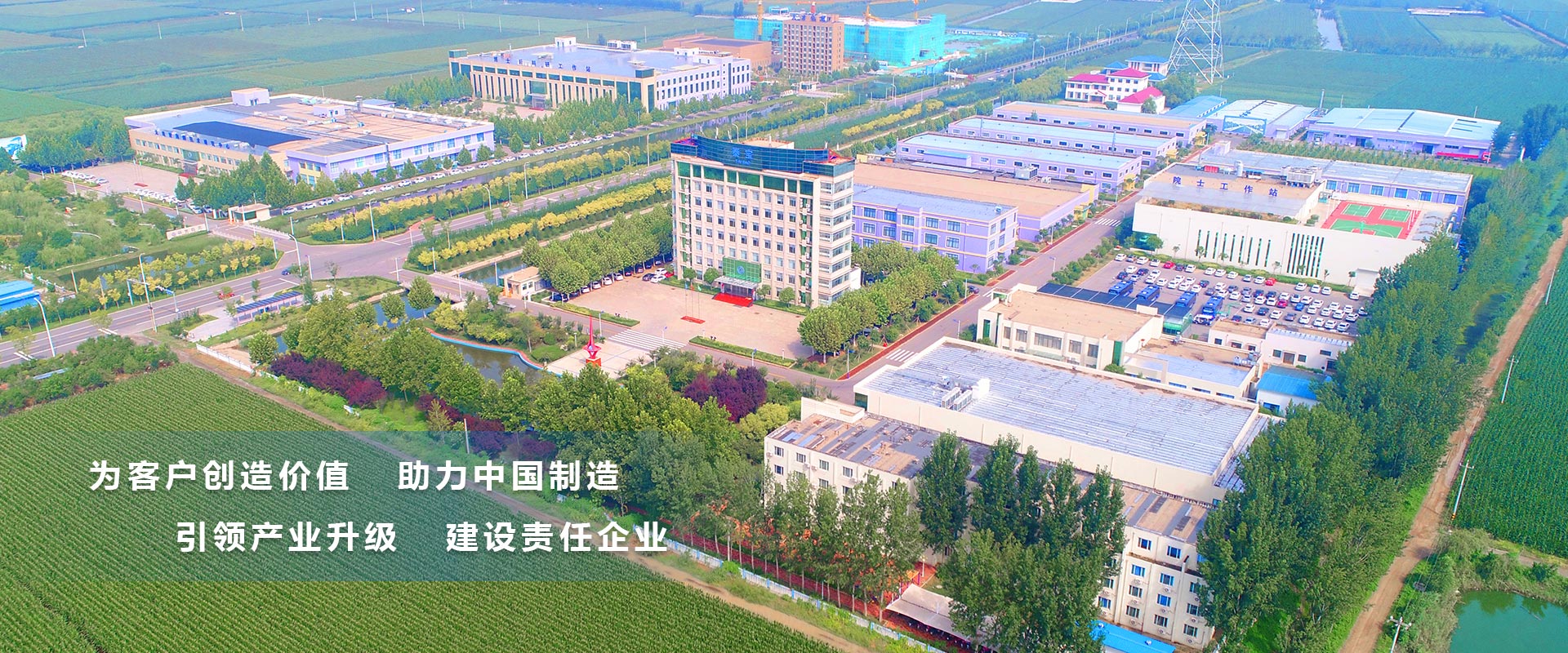 中国·维多利亚|品牌|官方网站-Official website