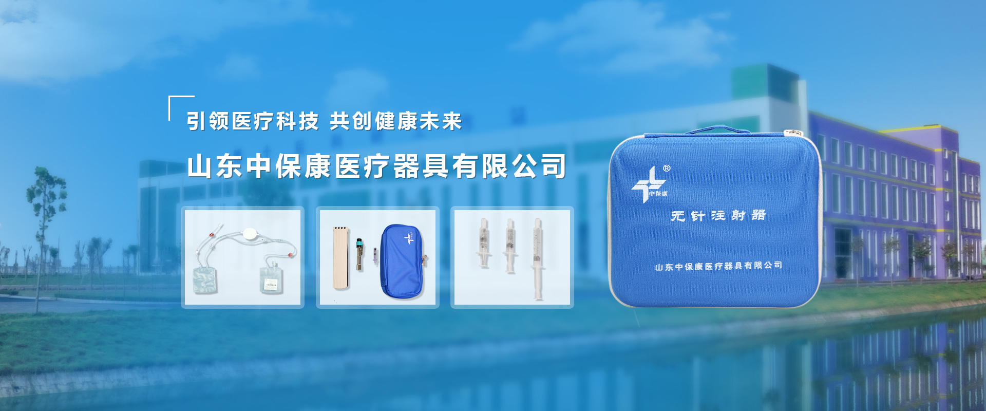 中国·维多利亚|品牌|官方网站-Official website