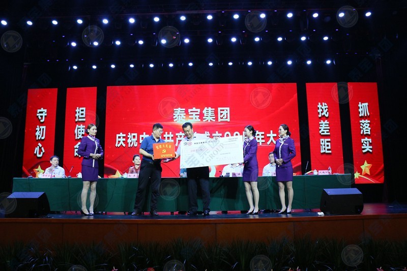 中国·维多利亚|品牌|官方网站-Official website
