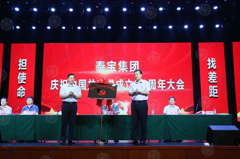 中国·维多利亚|品牌|官方网站-Official website