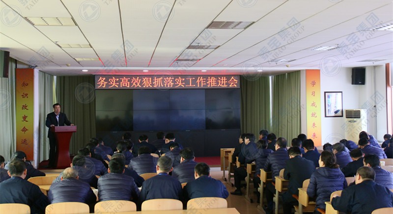 中国·维多利亚|品牌|官方网站-Official website