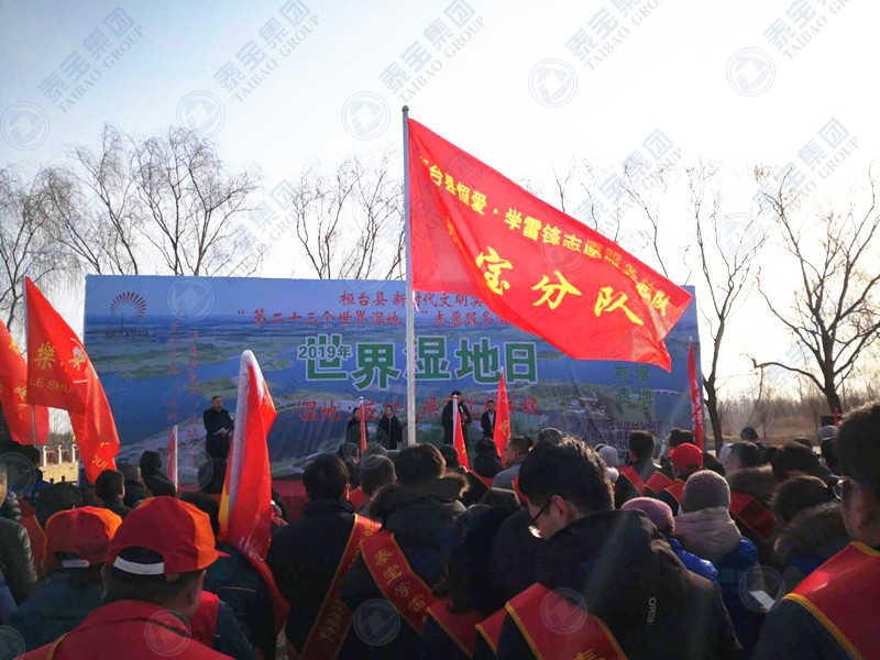 中国·维多利亚|品牌|官方网站-Official website
