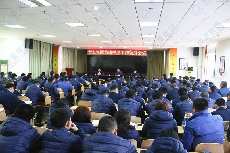 中国·维多利亚|品牌|官方网站-Official website