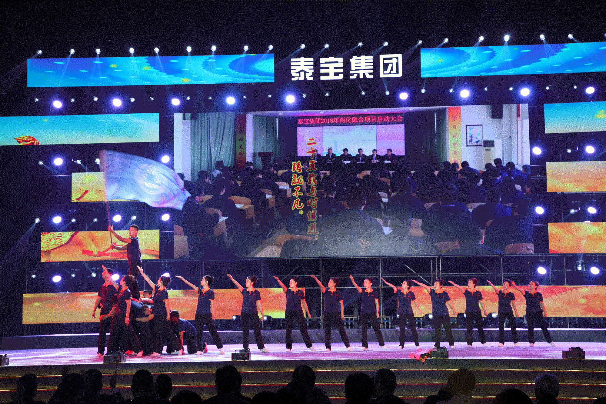 中国·维多利亚|品牌|官方网站-Official website