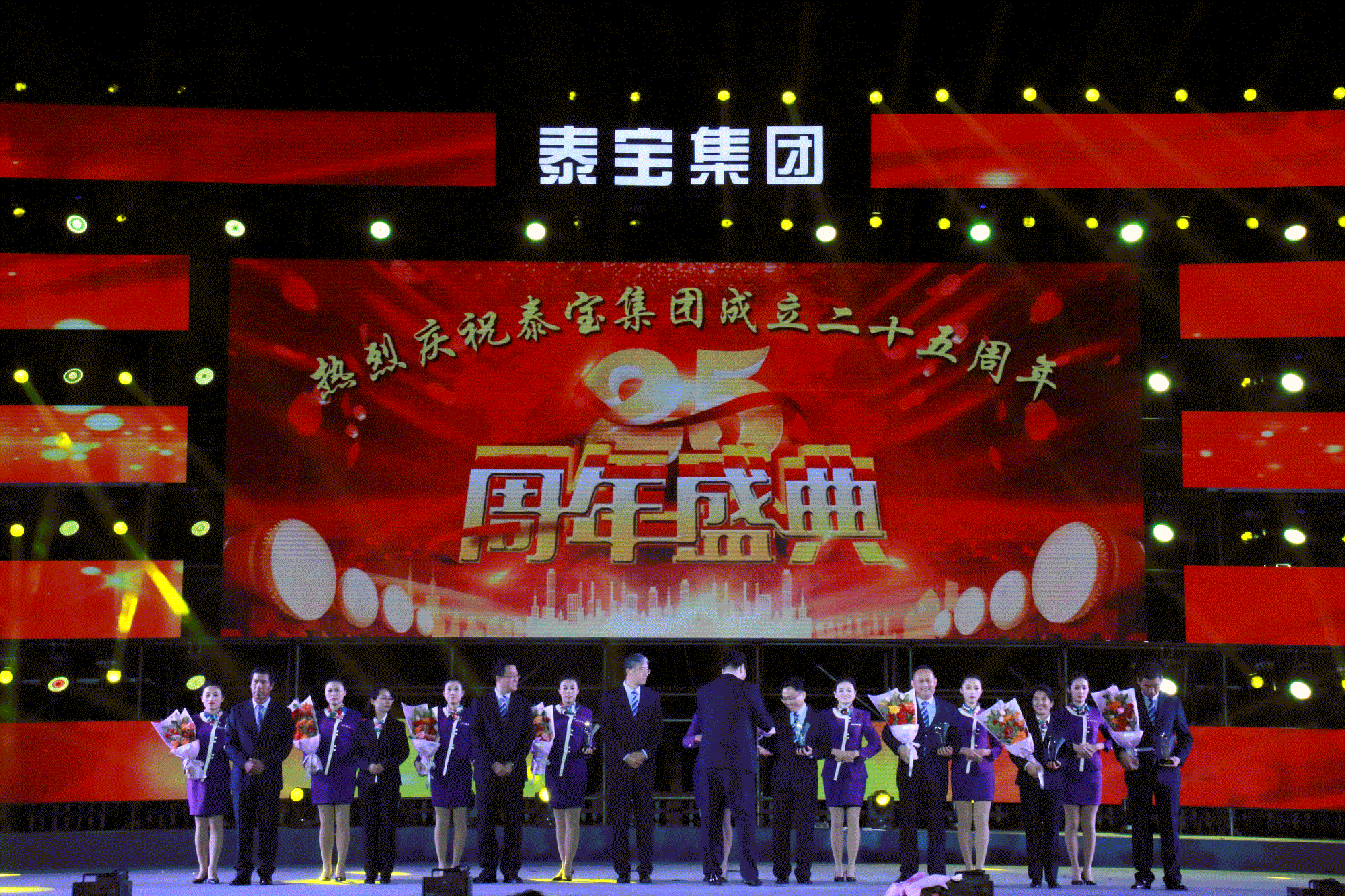 中国·维多利亚|品牌|官方网站-Official website