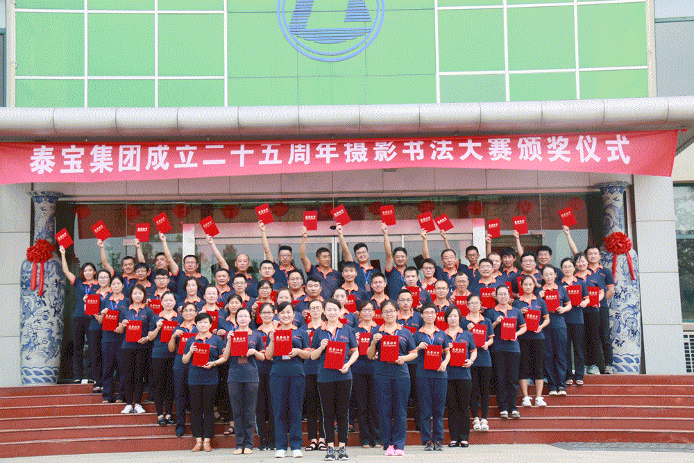 中国·维多利亚|品牌|官方网站-Official website