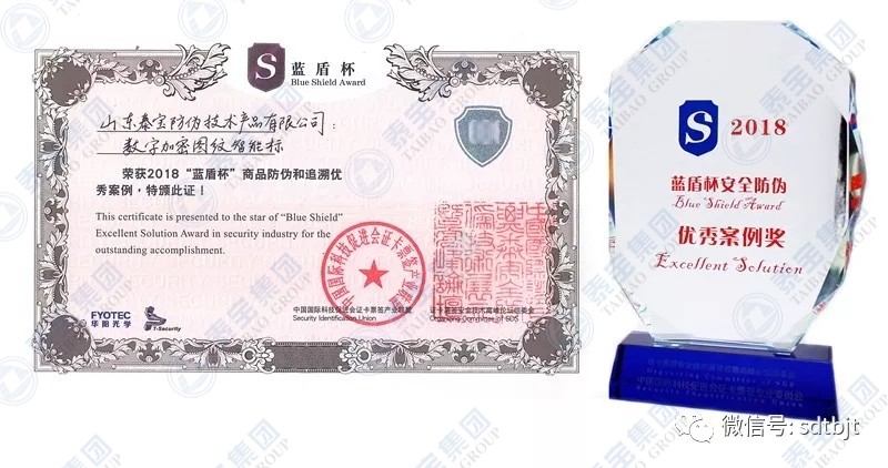 中国·维多利亚|品牌|官方网站-Official website