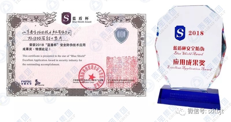 中国·维多利亚|品牌|官方网站-Official website