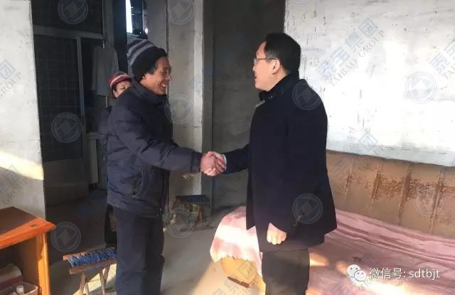 中国·维多利亚|品牌|官方网站-Official website