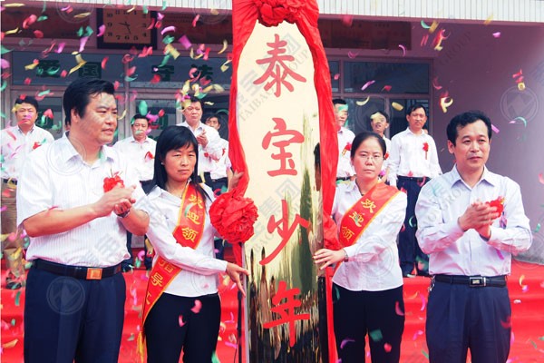 中国·维多利亚|品牌|官方网站-Official website