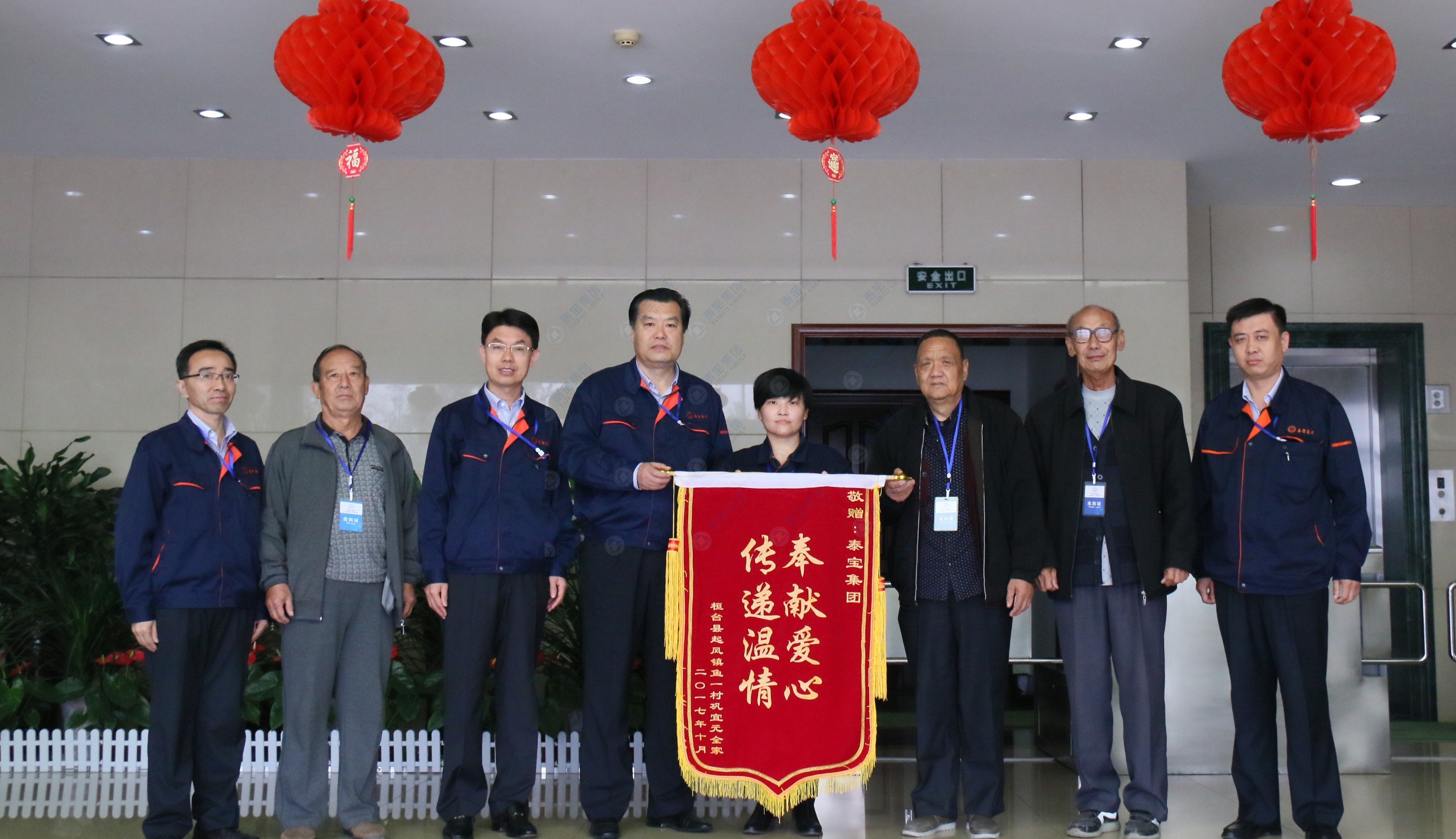 中国·维多利亚|品牌|官方网站-Official website