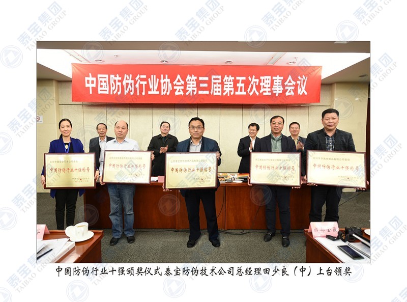 中国·维多利亚|品牌|官方网站-Official website