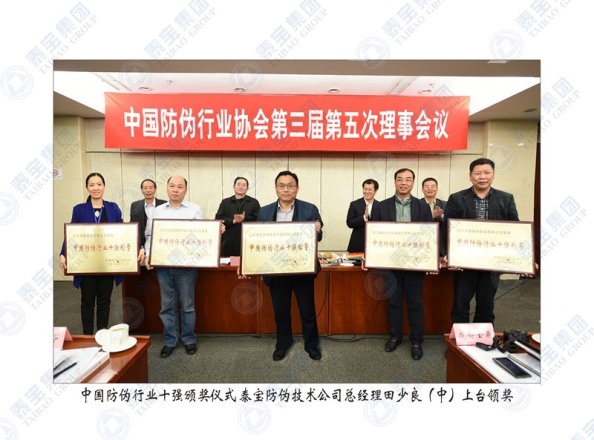 中国·维多利亚|品牌|官方网站-Official website