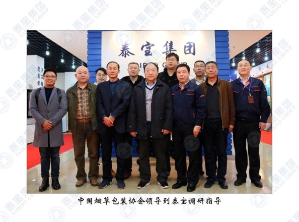 中国·维多利亚|品牌|官方网站-Official website