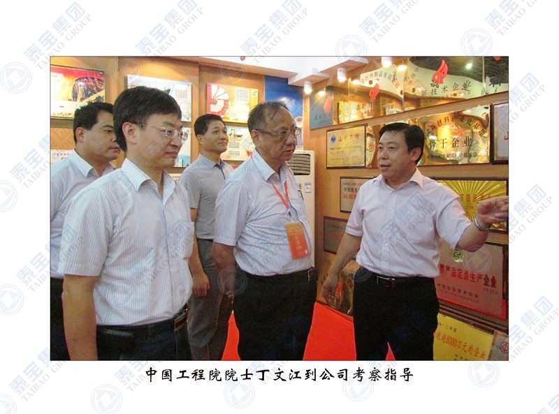 中国·维多利亚|品牌|官方网站-Official website