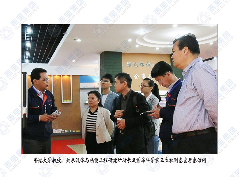 中国·维多利亚|品牌|官方网站-Official website