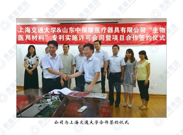 中国·维多利亚|品牌|官方网站-Official website