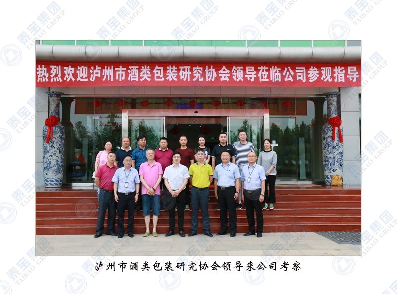 中国·维多利亚|品牌|官方网站-Official website
