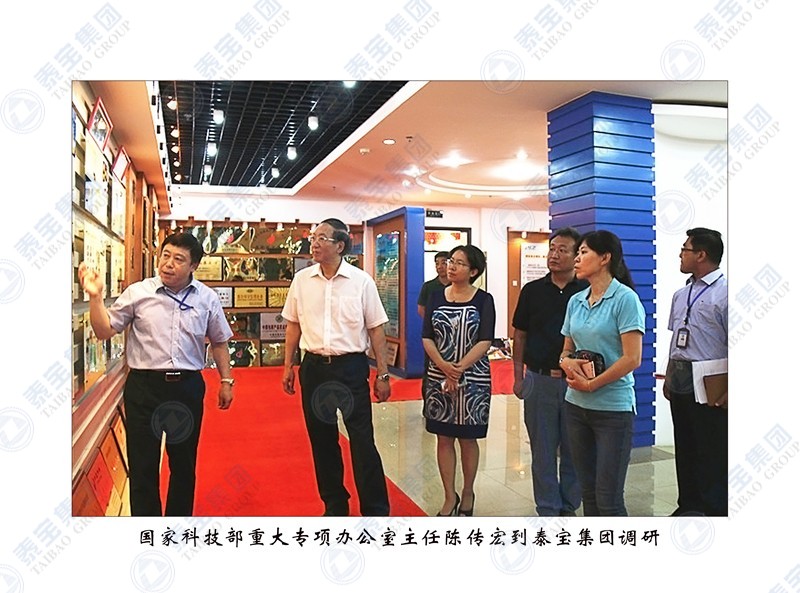 中国·维多利亚|品牌|官方网站-Official website