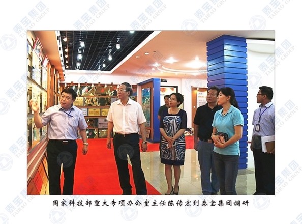 中国·维多利亚|品牌|官方网站-Official website