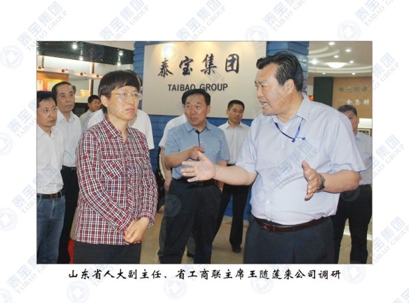 中国·维多利亚|品牌|官方网站-Official website