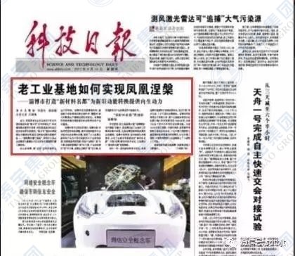 中国·维多利亚|品牌|官方网站-Official website