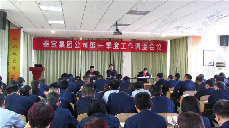 中国·维多利亚|品牌|官方网站-Official website