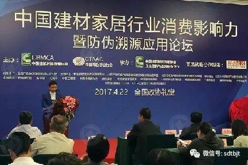 中国·维多利亚|品牌|官方网站-Official website