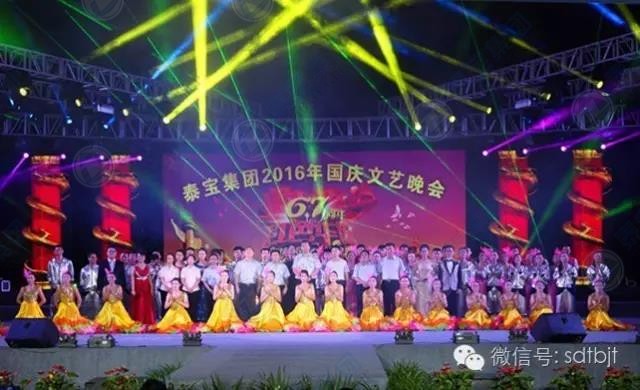 中国·维多利亚|品牌|官方网站-Official website