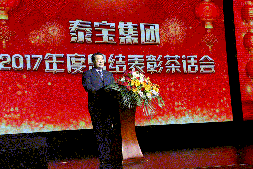 中国·维多利亚|品牌|官方网站-Official website