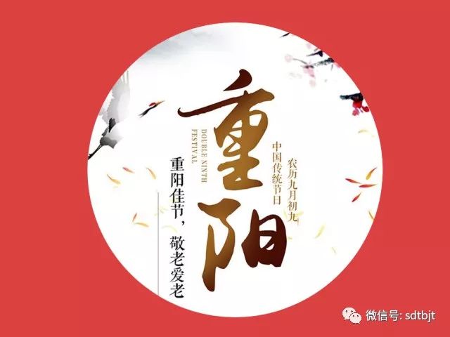 中国·维多利亚|品牌|官方网站-Official website