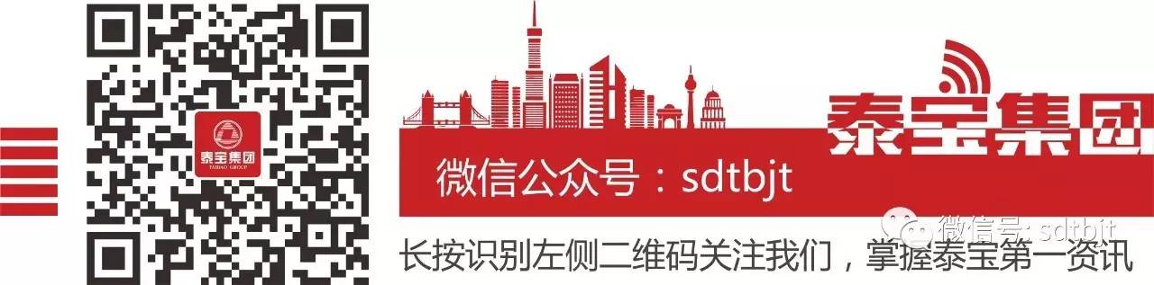 中国·维多利亚|品牌|官方网站-Official website