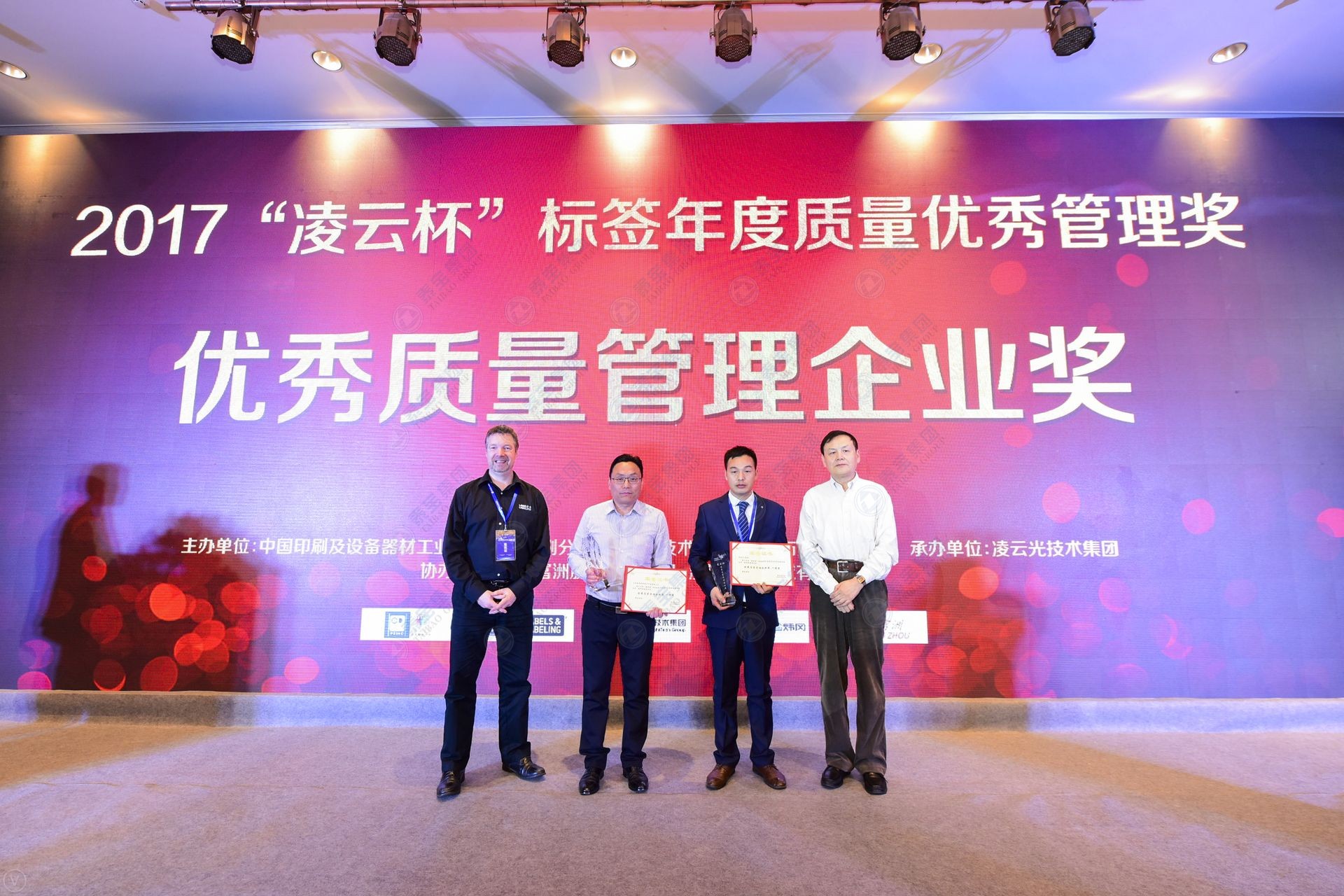 中国·维多利亚|品牌|官方网站-Official website