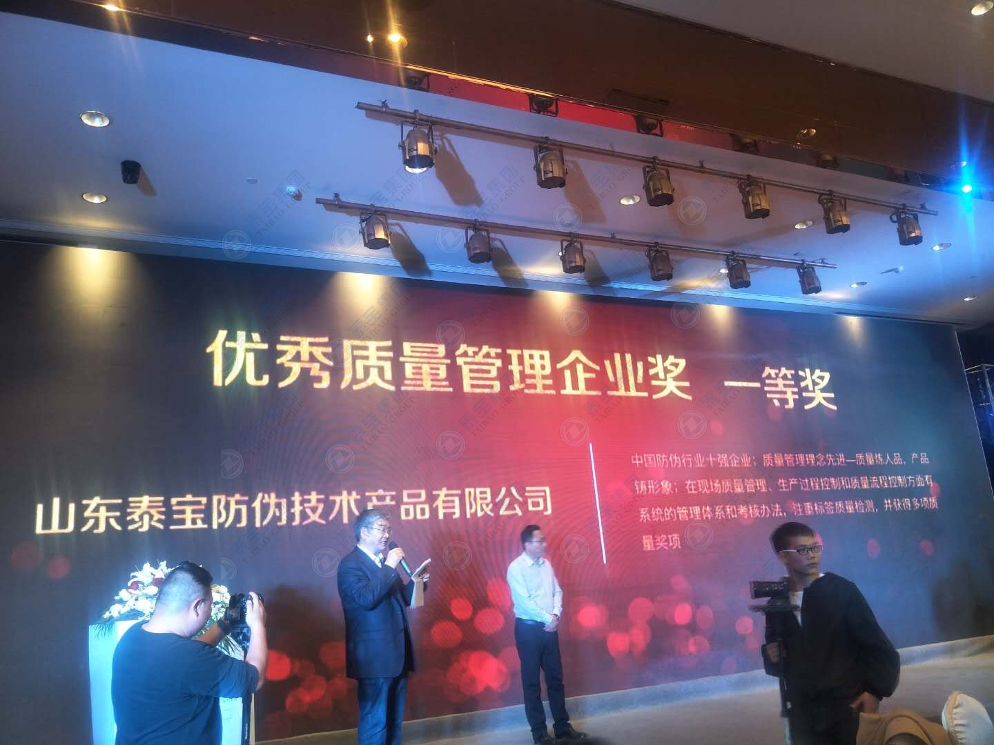 中国·维多利亚|品牌|官方网站-Official website