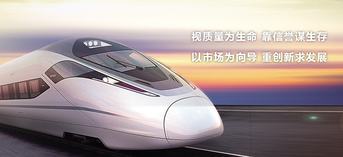 中国·维多利亚|品牌|官方网站-Official website