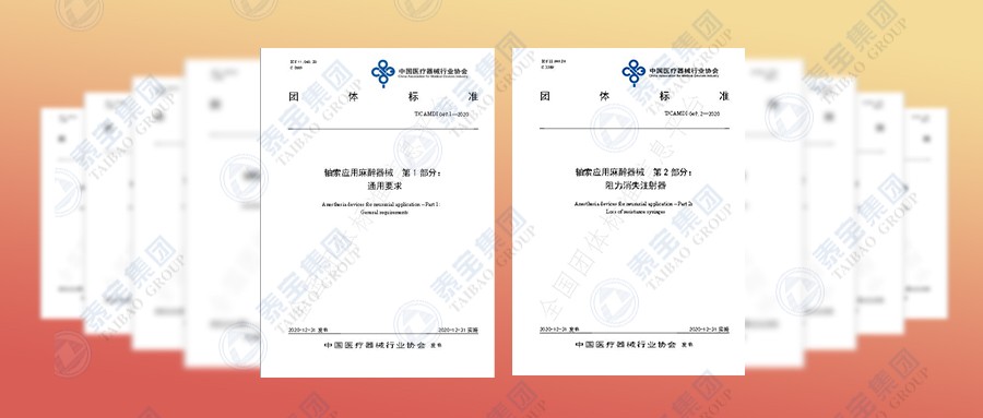 中国·维多利亚|品牌|官方网站-Official website