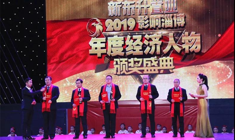 中国·维多利亚|品牌|官方网站-Official website