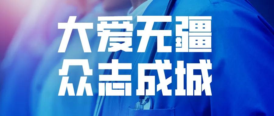 中国·维多利亚|品牌|官方网站-Official website