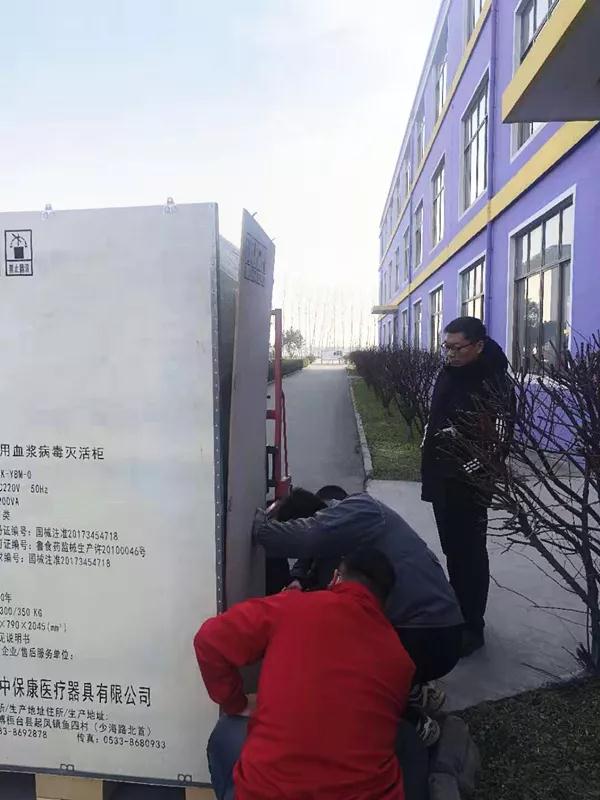 中国·维多利亚|品牌|官方网站-Official website