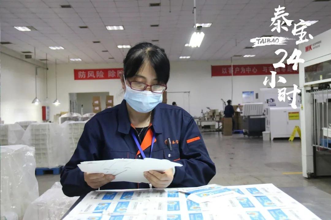 中国·维多利亚|品牌|官方网站-Official website