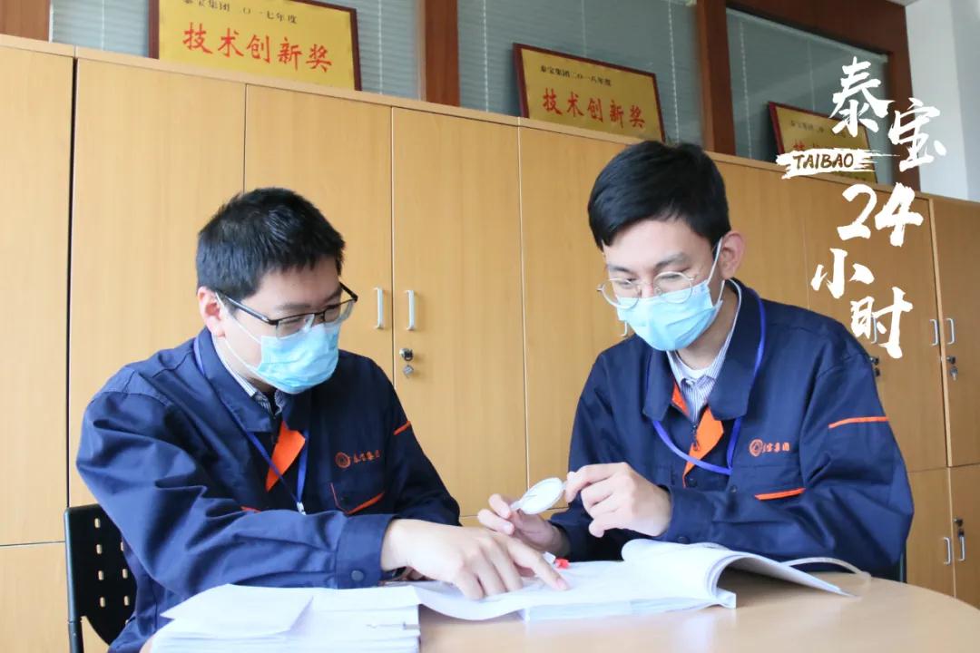 中国·维多利亚|品牌|官方网站-Official website