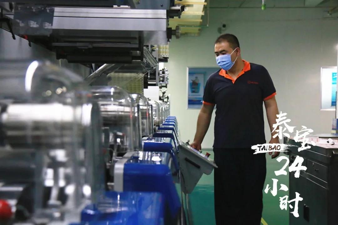 中国·维多利亚|品牌|官方网站-Official website