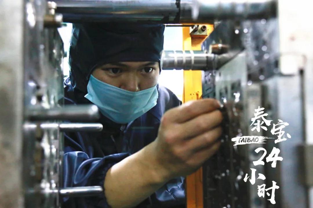 中国·维多利亚|品牌|官方网站-Official website