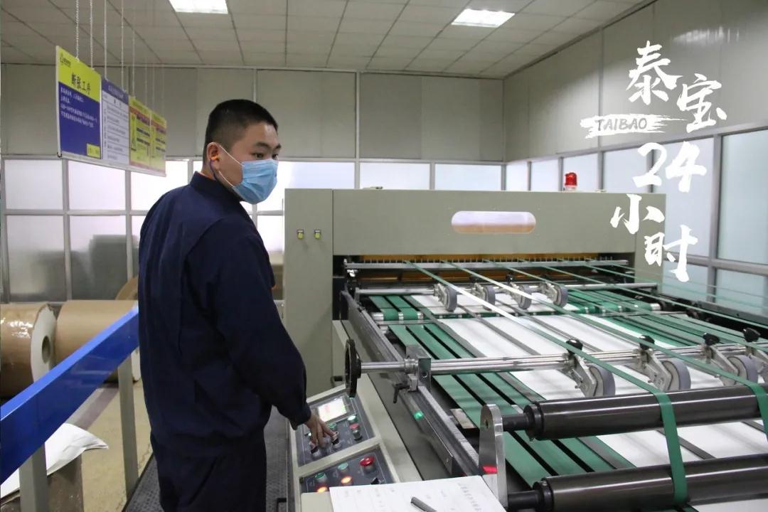 中国·维多利亚|品牌|官方网站-Official website