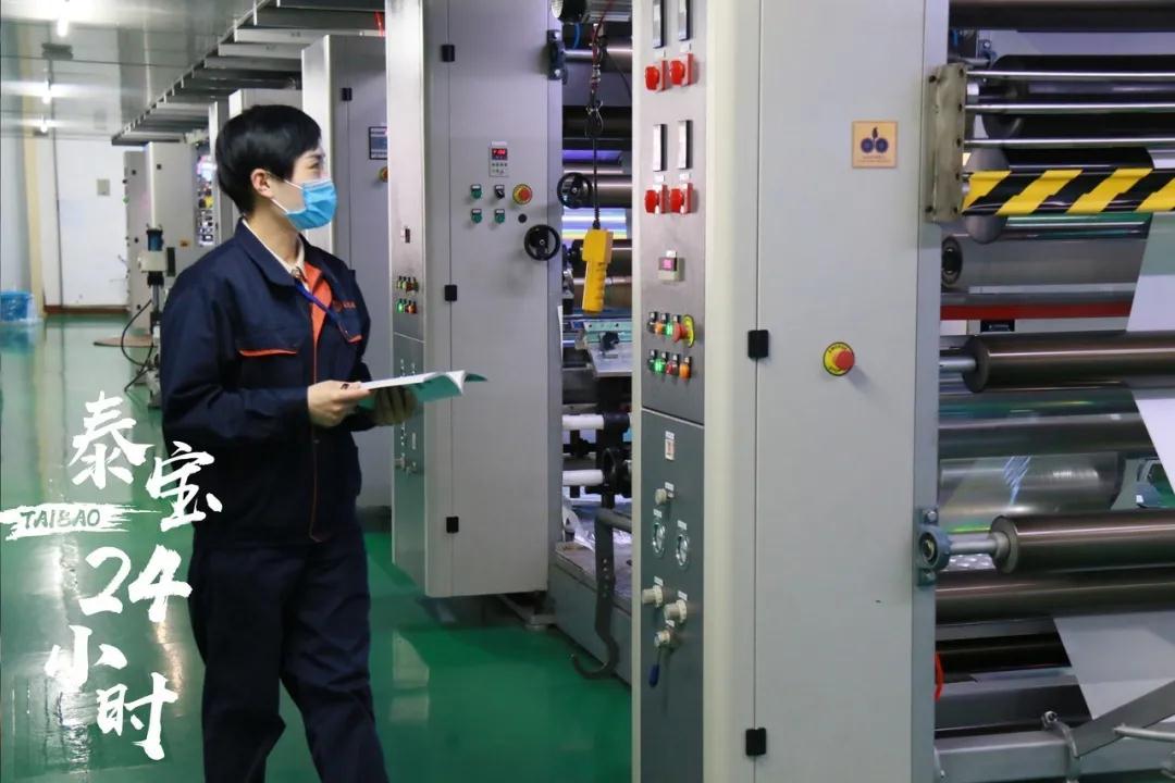 中国·维多利亚|品牌|官方网站-Official website
