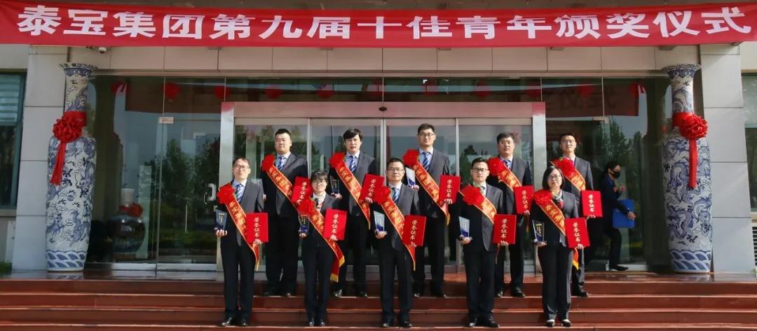 中国·维多利亚|品牌|官方网站-Official website