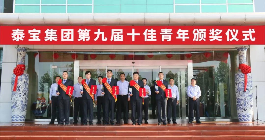 中国·维多利亚|品牌|官方网站-Official website