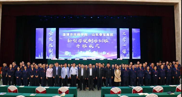 中国·维多利亚|品牌|官方网站-Official website