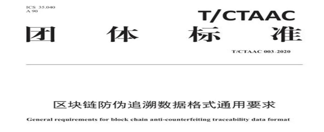 中国·维多利亚|品牌|官方网站-Official website
