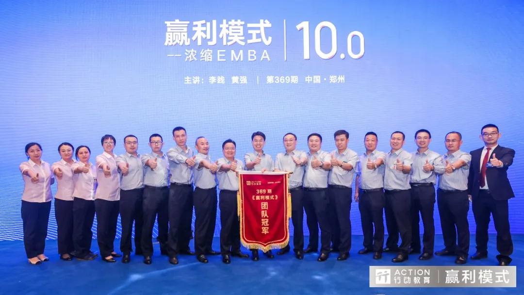 中国·维多利亚|品牌|官方网站-Official website